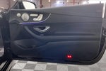 2023 E-Class Thumbnail 15