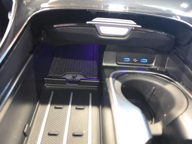 2023 Mercedes-Benz S-class - $58,179