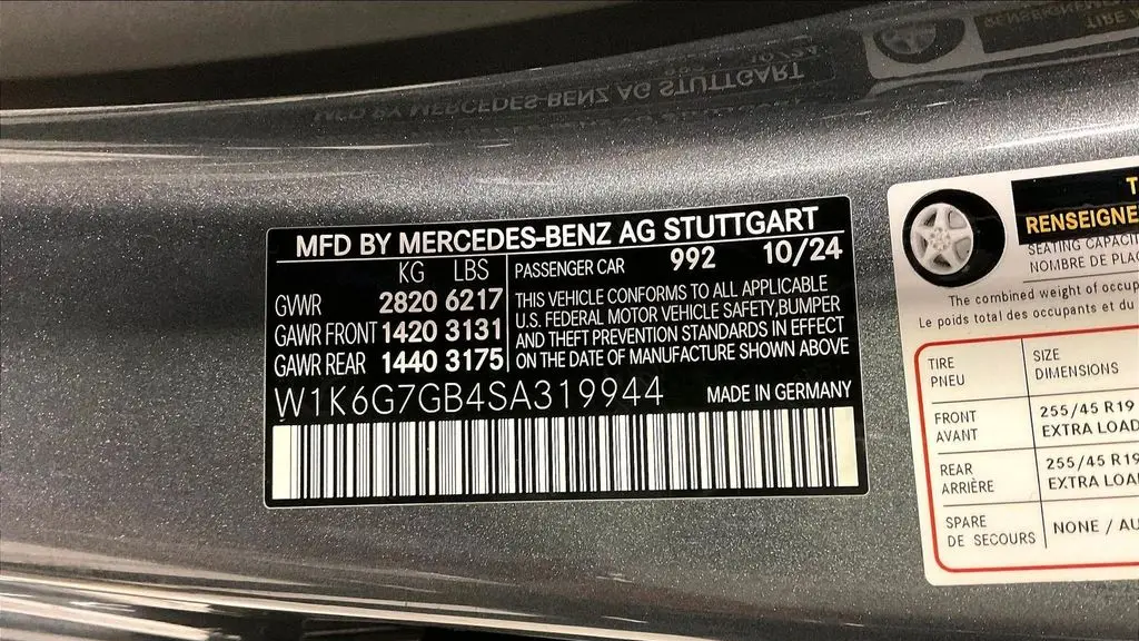 2025 Mercedes-Benz S-Class S 580 4MATIC