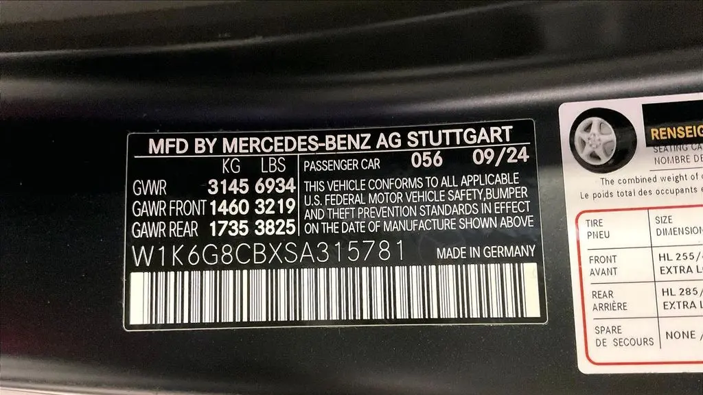 2025 Mercedes-Benz S-Class AMG S 63 E Performance