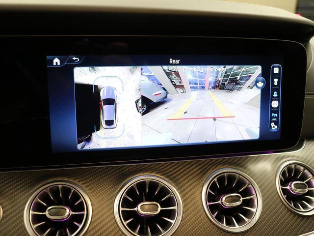 2025 Mercedes-Benz AMG - $159,870