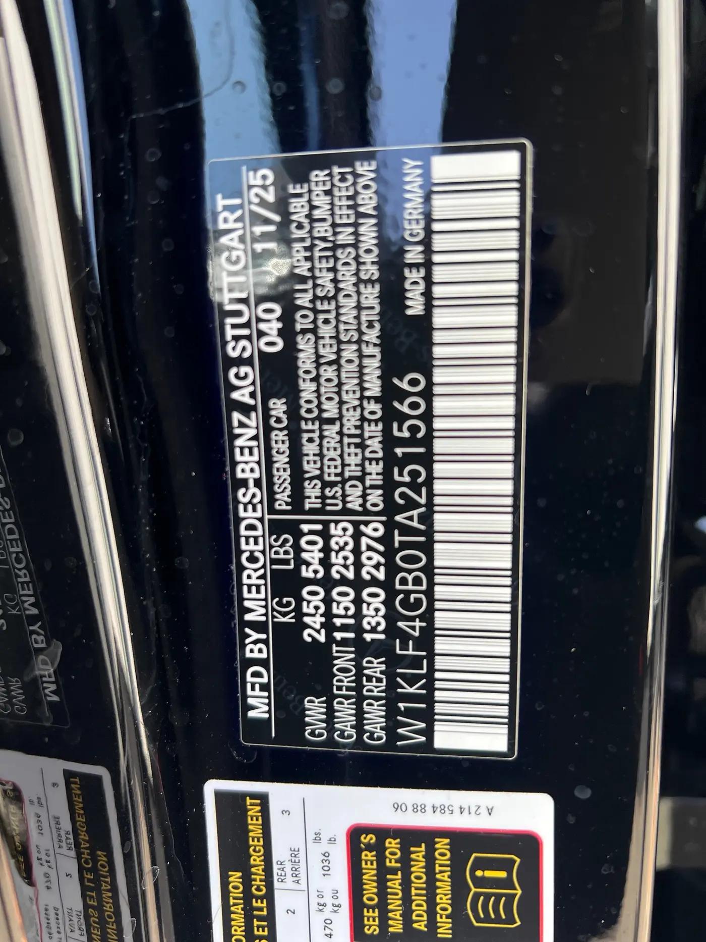 2026 Mercedes-Benz E-Class - $63,994