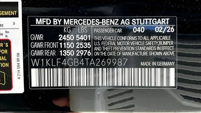 2026 Mercedes-Benz E-Class E 350