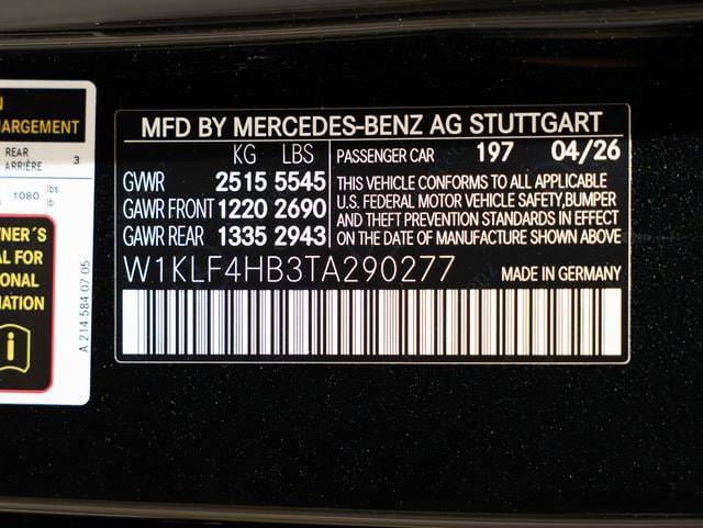 2026 Mercedes-Benz E-Class - $67,367