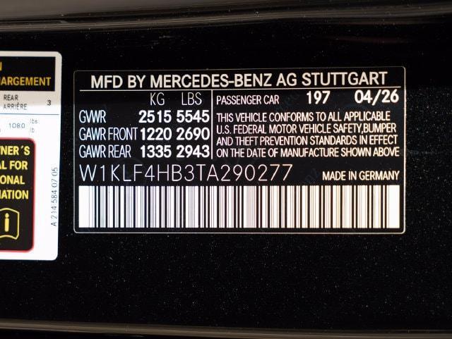 2026 Mercedes-Benz E-Class - $65,990