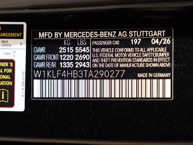 2026 Mercedes-Benz E-Class - $65,990