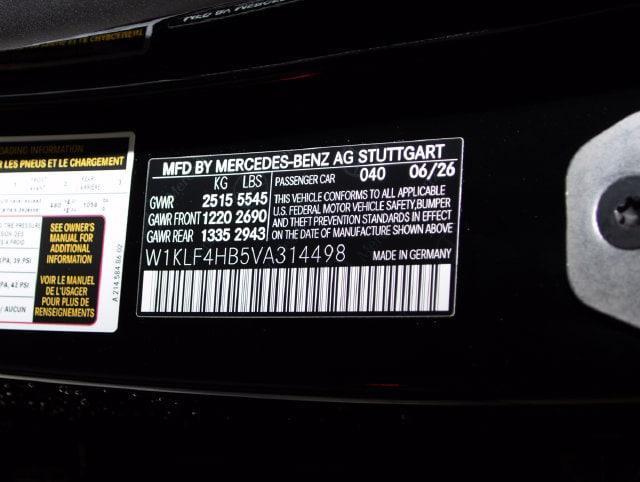 2027 Mercedes-Benz E-Class - $75,792
