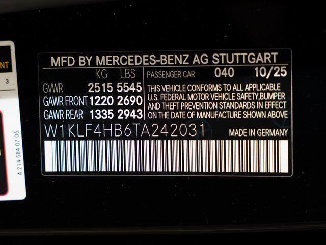 2026 Mercedes-Benz E-Class - $64,367