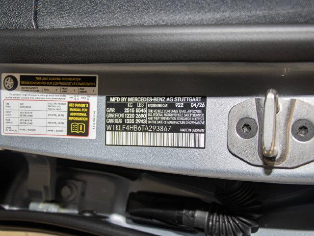 2026 Mercedes-Benz E-Class - $74,377