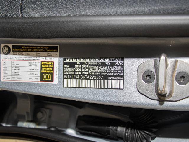 2026 Mercedes-Benz E-Class - $74,377