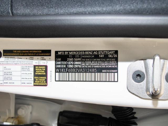 2027 Mercedes-Benz E-Class - $81,535
