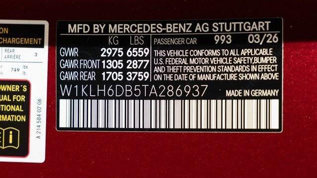 2026 Mercedes-Benz E-Class AMG E 53 HYBRID
