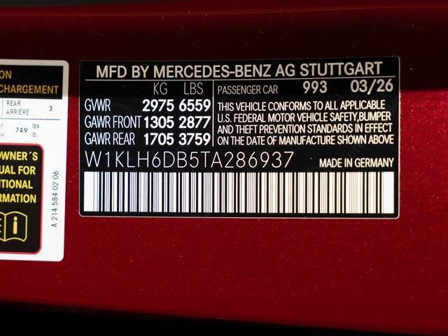 2026 Mercedes-Benz E-Class - $96,990