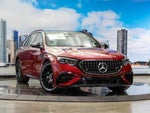 2026 E-Class Thumbnail 1