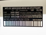 2026 E-Class Thumbnail 23