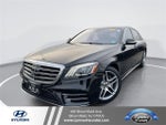 2020 S-Class Thumbnail 1
