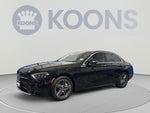 2023 E-Class Thumbnail 1