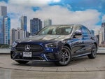2023 E-Class Thumbnail 2