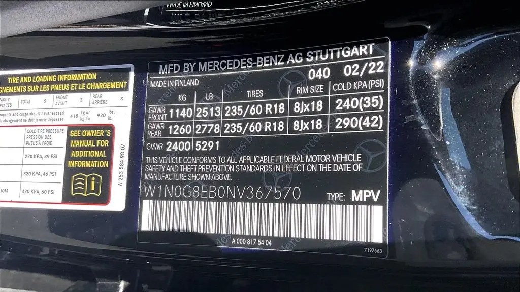 2022 Mercedes-Benz GLC GLC 300 4MATIC