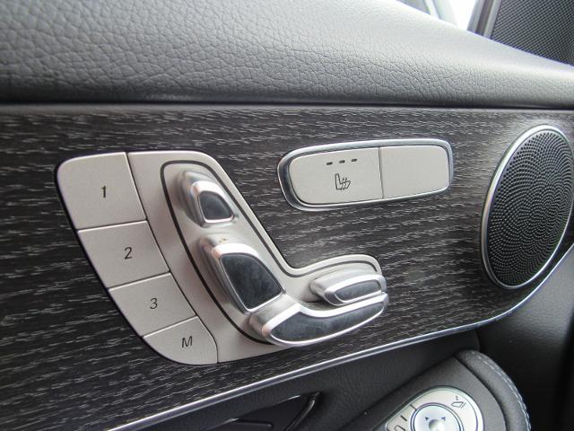 2022 Mercedes-Benz C-Class
