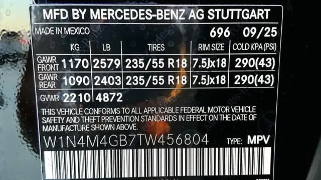 2026 Mercedes-Benz GLB GLB 250