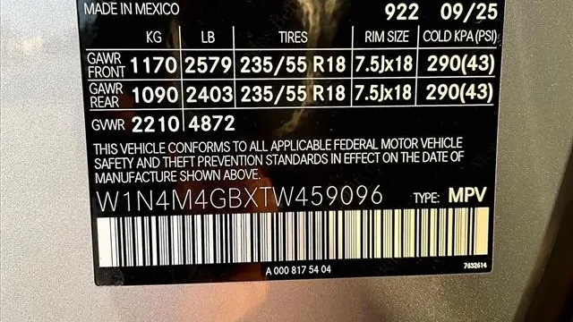 2026 Mercedes-Benz GLB GLB 250