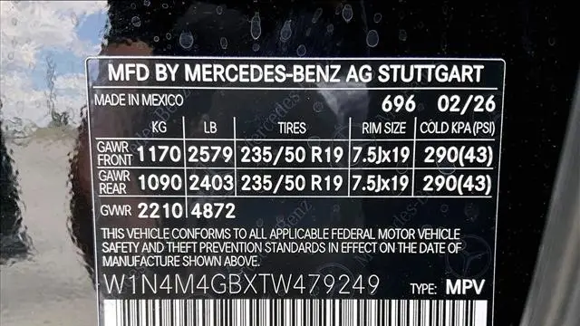 2026 Mercedes-Benz GLB GLB 250