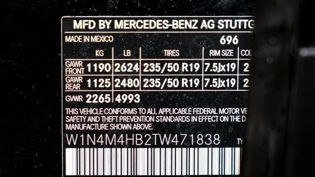 2026 Mercedes-Benz GLB GLB 250 4MATIC