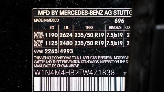 2026 Mercedes-Benz GLB GLB 250 4MATIC