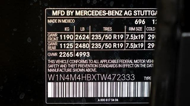 2026 Mercedes-Benz GLB GLB 250 4MATIC