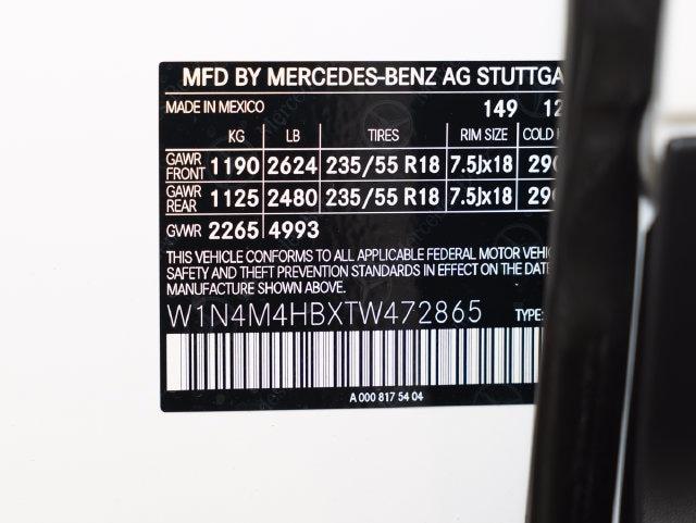 2026 Mercedes-Benz B-Class - $43,367