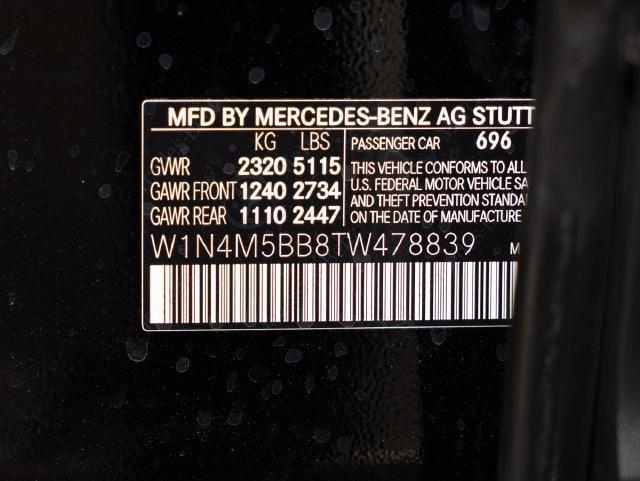2026 Mercedes-Benz B-Class - $57,367