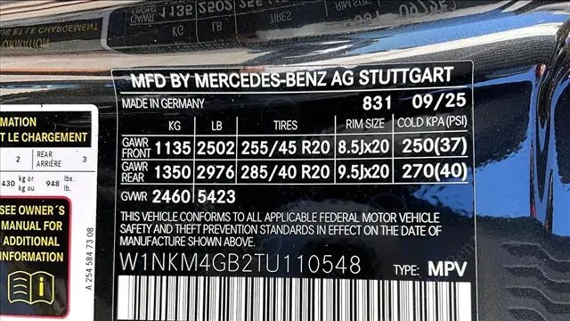 2026 Mercedes-Benz GLC GLC 300