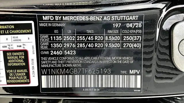 2026 Mercedes-Benz GLC GLC 300