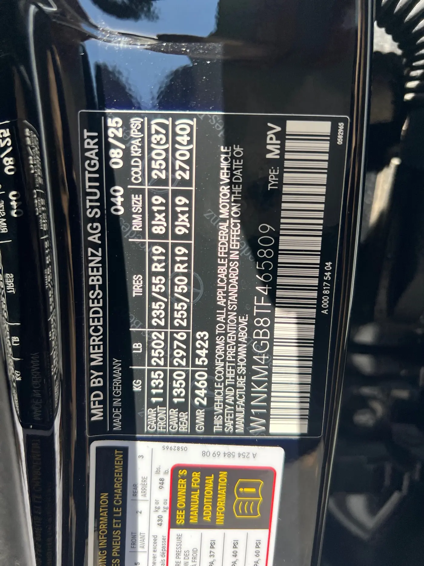 2026 Mercedes-Benz C-Class - $51,494