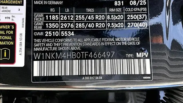 2026 Mercedes-Benz GLC GLC 300 4MATIC