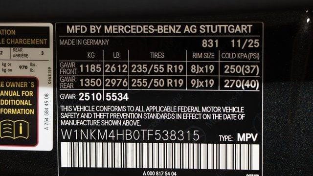 2026 Mercedes-Benz GLC GLC 300 4MATIC