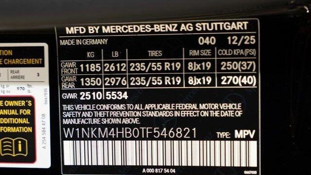 2026 Mercedes-Benz GLC GLC 300 4MATIC
