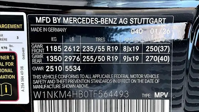 2026 Mercedes-Benz GLC GLC 300 4MATIC