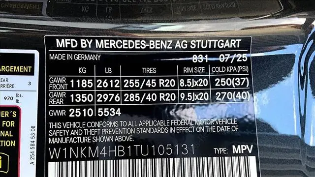 2026 Mercedes-Benz GLC GLC 300 4MATIC