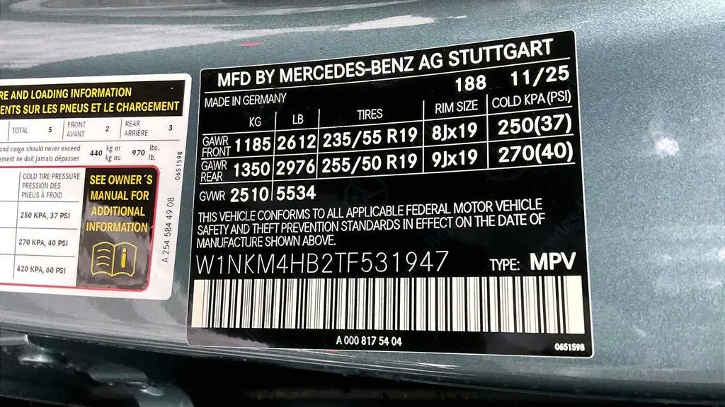 2026 Mercedes-Benz GLC GLC 300 4MATIC