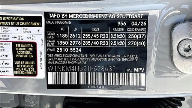 2026 Mercedes-Benz GLC GLC 300 4MATIC