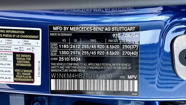 2026 Mercedes-Benz GLC GLC 300 4MATIC