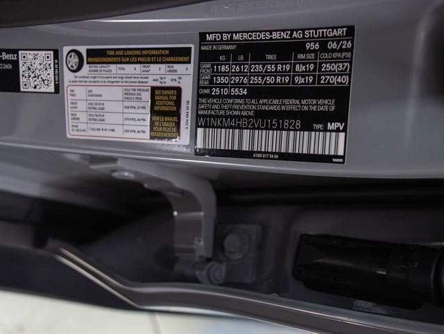 2027 Mercedes-Benz C-Class - $63,512