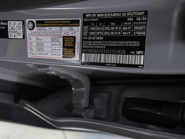 2027 Mercedes-Benz C-Class - $63,512