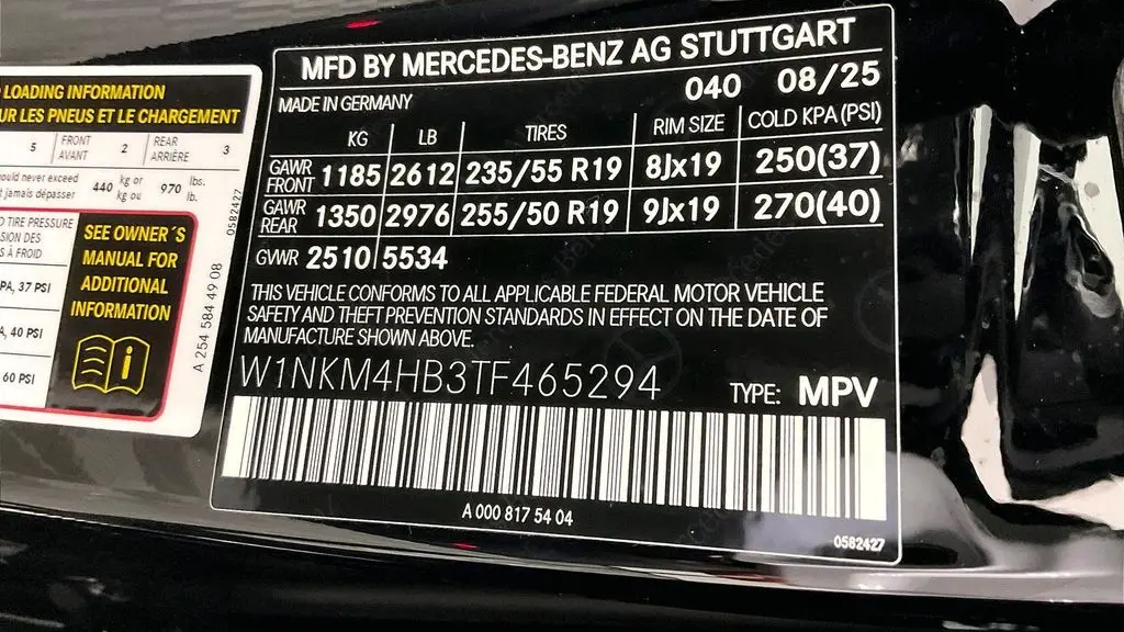 2026 Mercedes-Benz GLC GLC 300 4MATIC