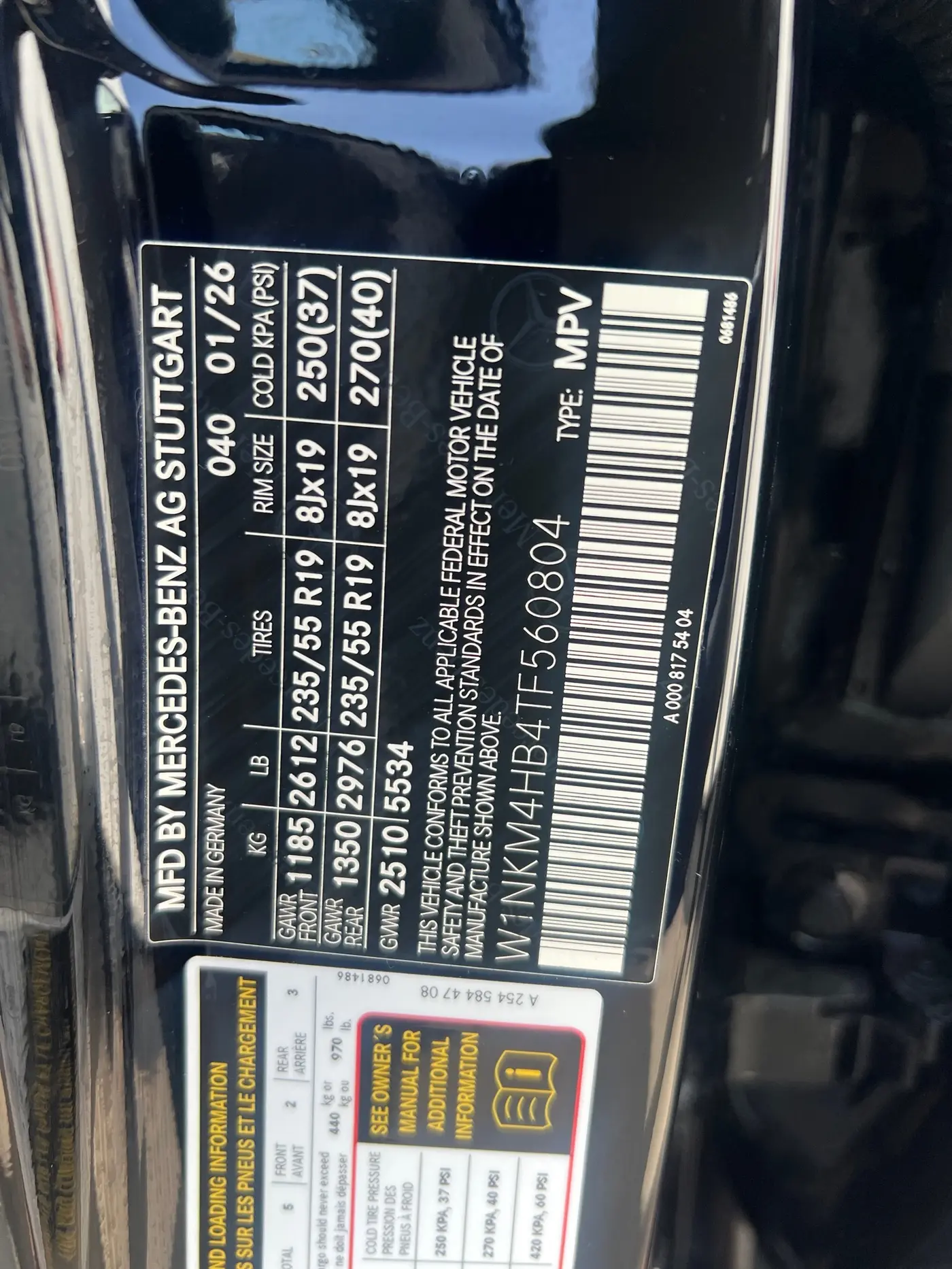 2026 Mercedes-Benz C-Class - $52,994