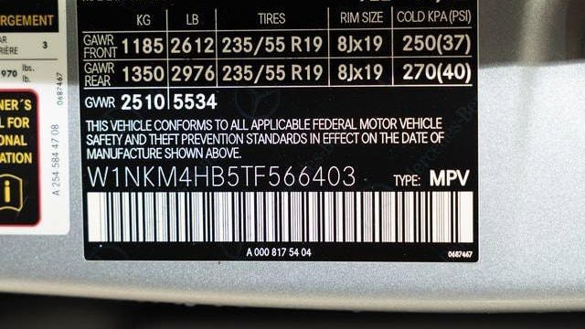 2026 Mercedes-Benz GLC GLC 300 4MATIC