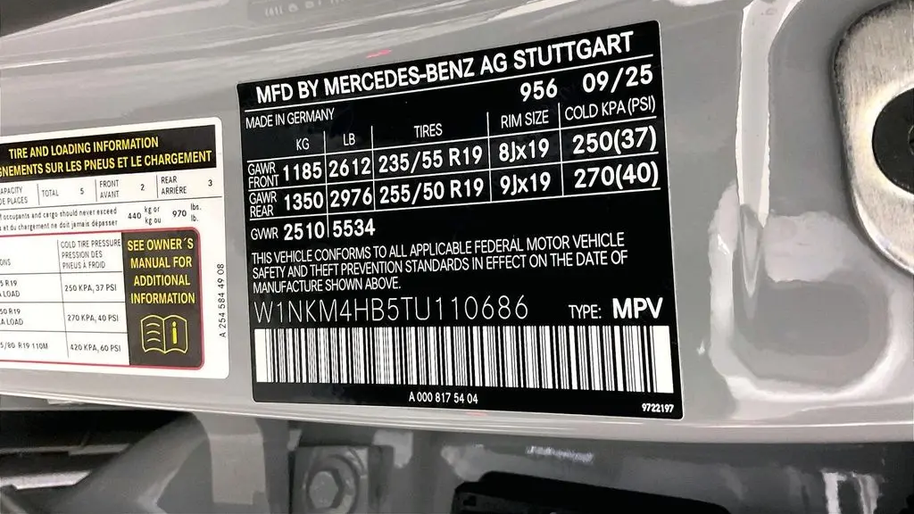 2026 Mercedes-Benz GLC GLC 300 4MATIC