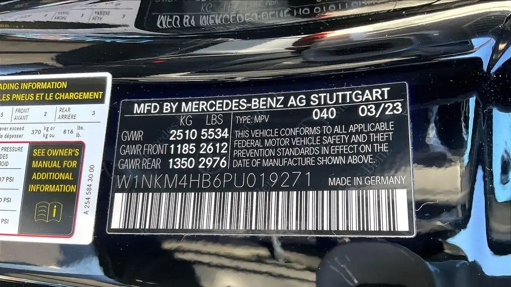 2023 Mercedes-Benz GLC GLC 300 4MATIC